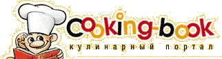 Cooking-Book.RU